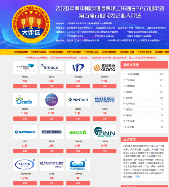 2024年奥门天天开奖结果_一句引发热议_网页版v678.248