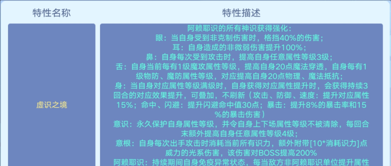 最准一肖100%最准的资料_精选解释落实将深度解析_V78.52.53