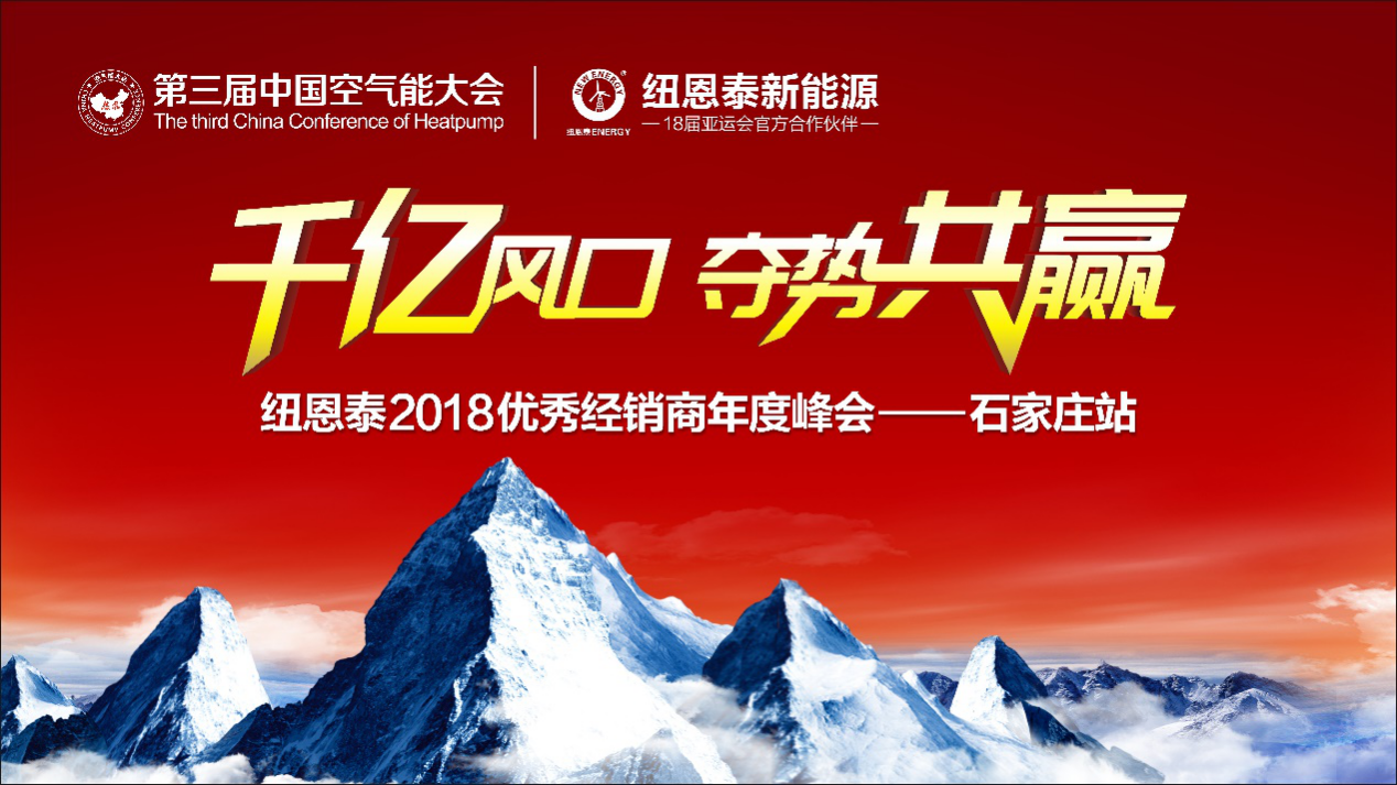 中国人民大学吕大鹏：抱团取暖才能实现合作共赢，要有所为、有所不为