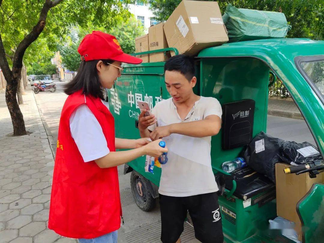 八部门：加强对快递员、网约配送员关心关爱，帮助解决进门、停车等问题